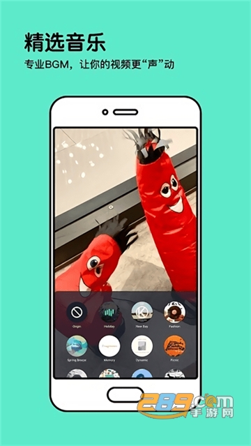 soul影集app安卓版v1.0.1安卓版