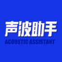 sonic排水软件