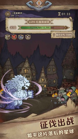 相思