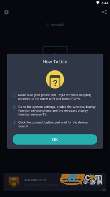 screen mirroring投屏app华为版v1.0免费版