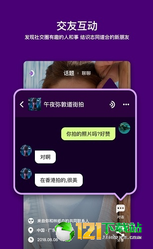马桶mt
