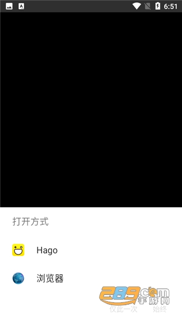 hago游戏平台app中文安卓版v4.7.2安卓版