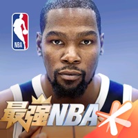 最强NBA ios版