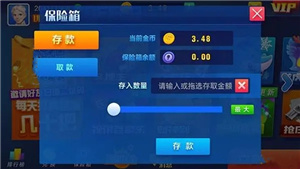 发条娱乐7.9.0