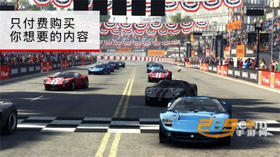 GRID Autosport定制版中文安卓版v1.9.1安卓版