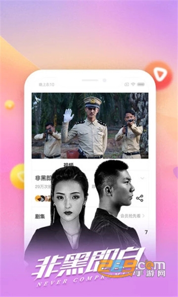 麦豆tv电视版下载2022最新免费版vv6.5.8安卓版