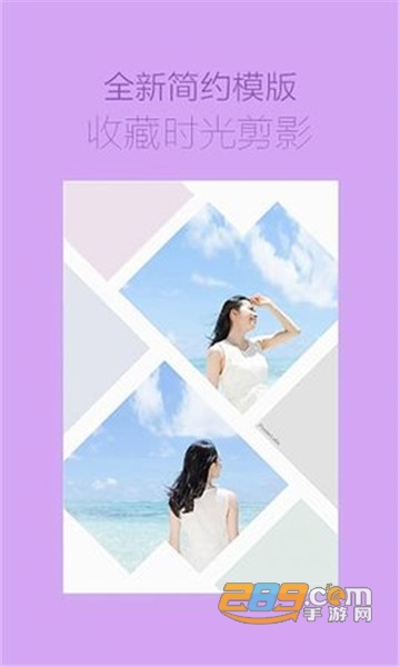 海报工厂图片素材v5.1.00
