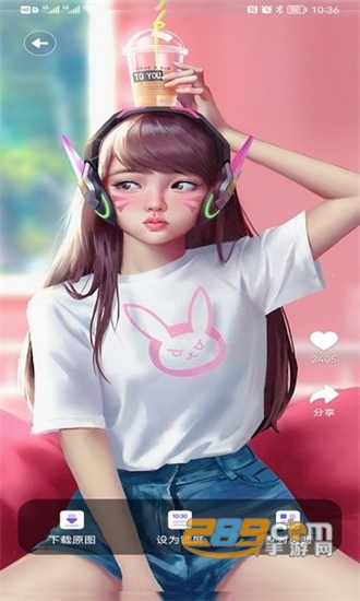 彩云壁纸手机免费版v1.0.1安卓版