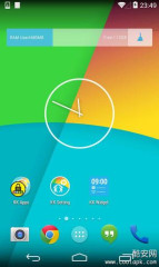 KK桌面v6.94