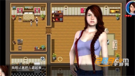 我的失忆症女友游戏手机版全结局完整免费版v2.0.8安卓版