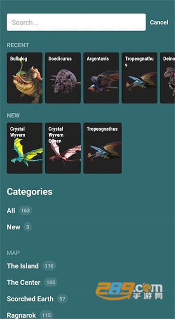 方舟生存进化驯服计算器中文版(Dododex)v2.4安卓版