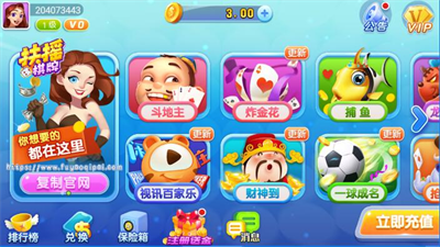 PB上传 ??: b791bc95b9ea4f1496eb19d0f500730f.png b791bc95b9ea4f1496eb19d0f500730f.png