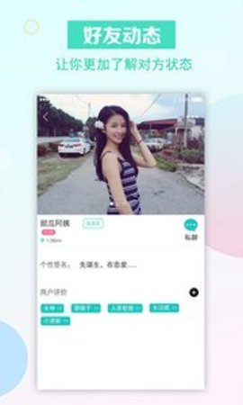 简单约