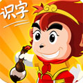 悟空识字破解版v2.8.2