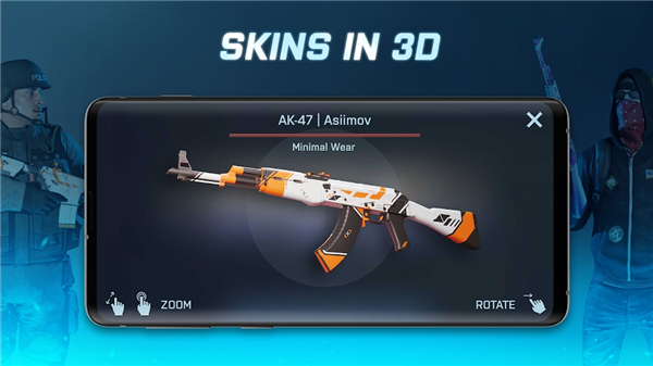 CSGO开箱模拟器2026版