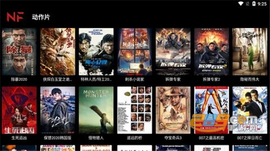 NFMovies奈菲影视电视appTV版v1.0.14 最新版
