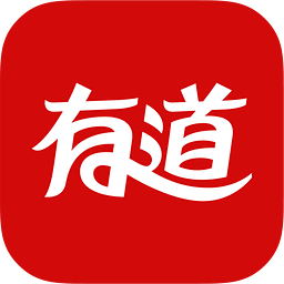 有道词典在线翻译发音