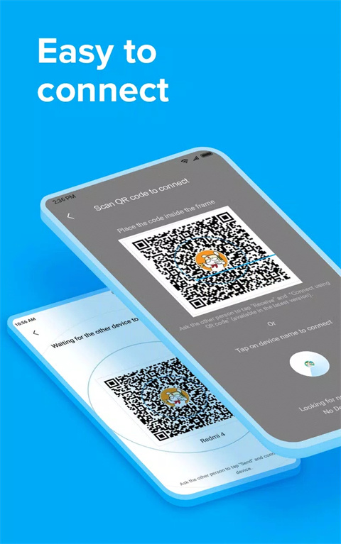 小米快传(ShareMe)