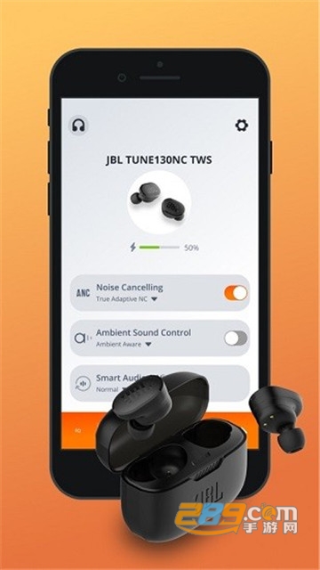 jbl headphones中文最新版appv5.35.12安卓中文版