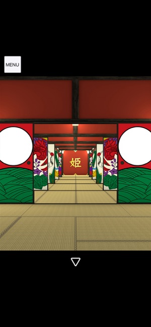 Escape Game Otsukimi