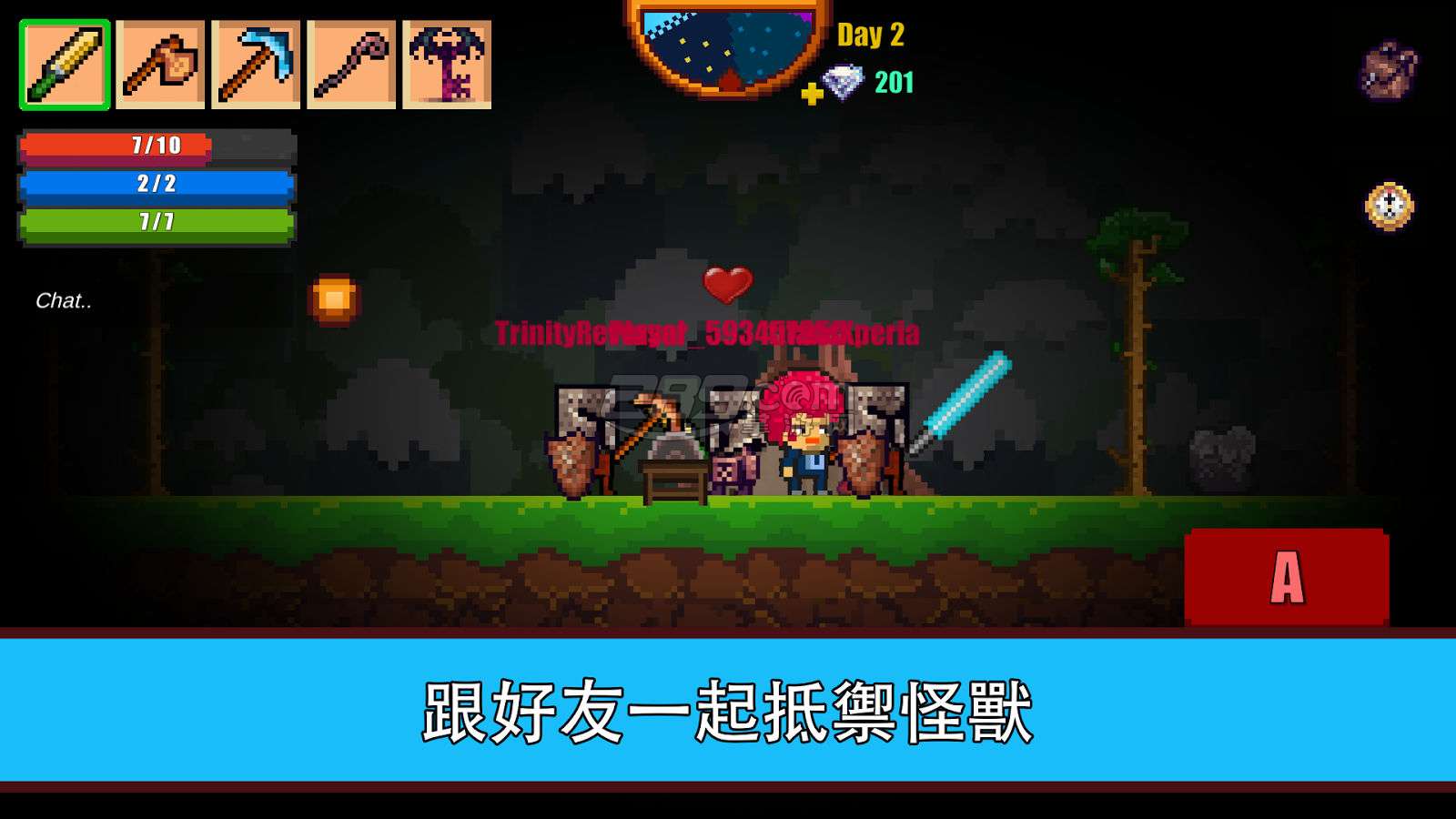 像素生存游戏2（Pixel Survival 2）v1.07