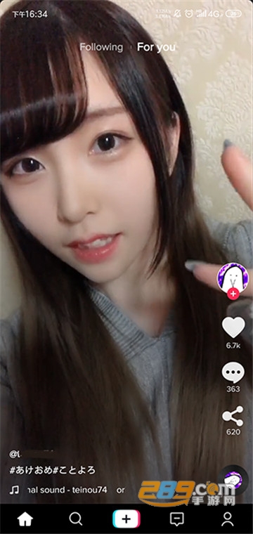 tiktok印度版2026下载(抖音国际版)v44.9.42安卓版