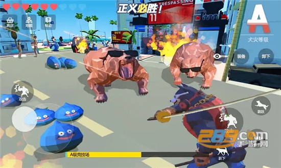 普通的狗哥模拟器游戏安卓免费版v2.3.0安卓版