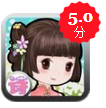 中华好诗词v1.0