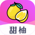 甜柚交友v1.0.0官方版