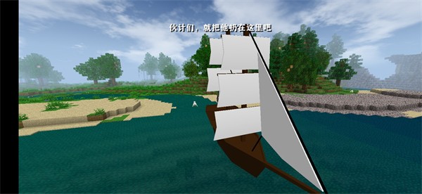 生存战争2.3
