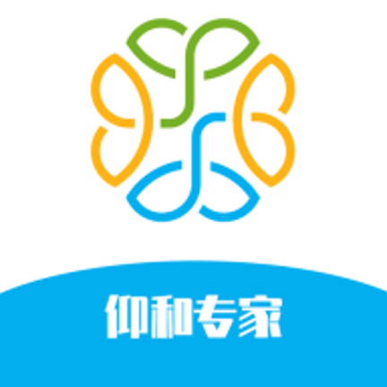 仰和专家appv1.0.0官方安卓版