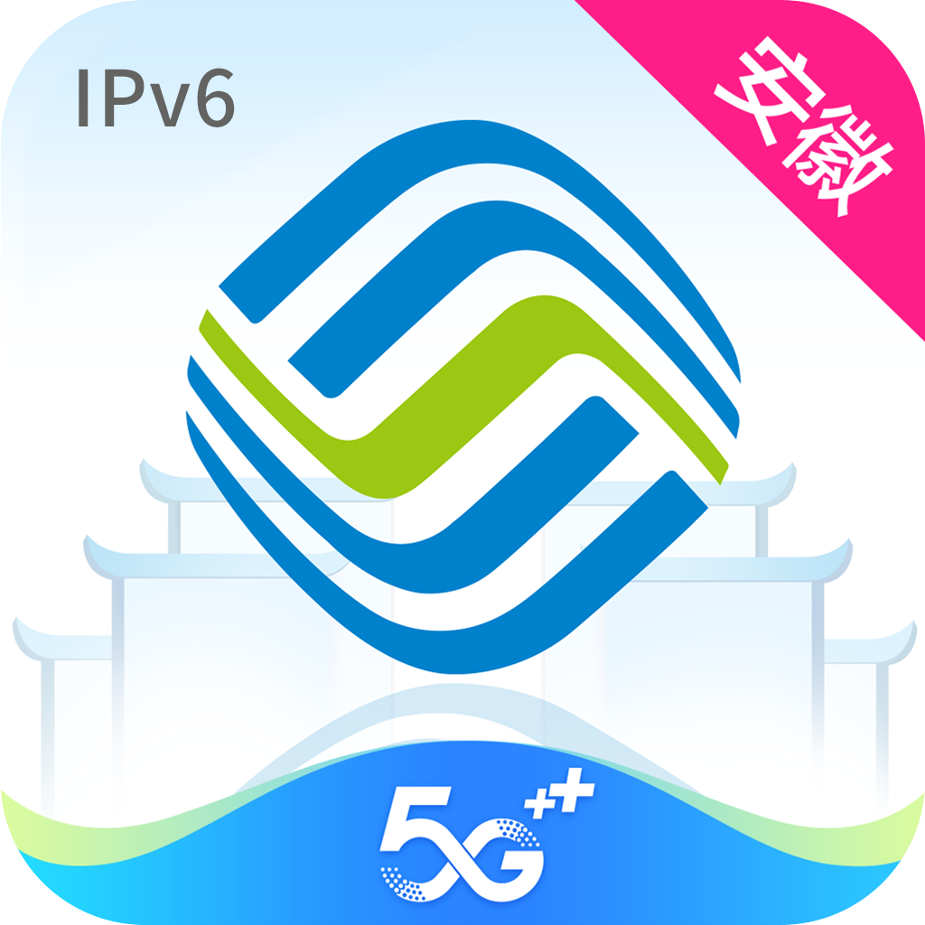 安徽移动惠生活签到送流量app官方安卓版v7.0.10最新版