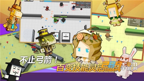 弓箭手大作战最新无限英雄