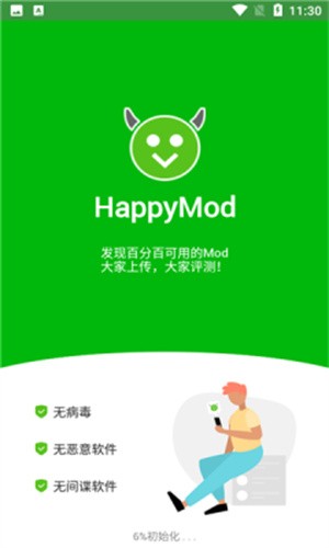 happymod免费版