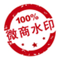 微商水印相机怀旧版v2.1.5