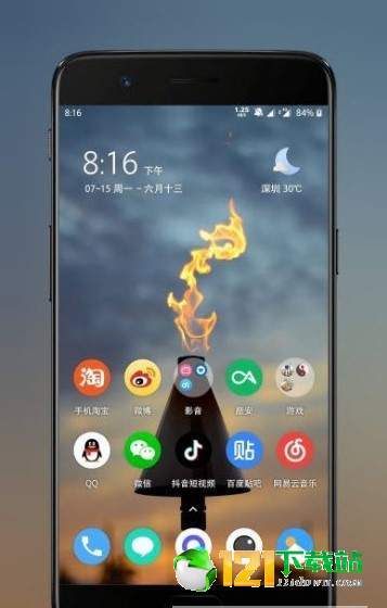 Neater圆图标包