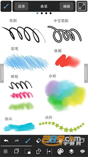 Krita绘画工具手机版v5.1.0安卓版