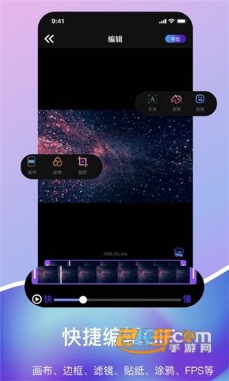 Gif图片压缩手机版v1.1安卓版
