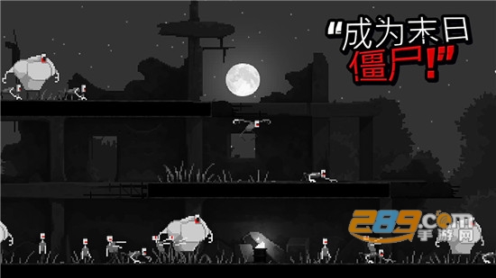 恐怖僵尸之夜中文手机版mod内置菜单(Zombie Night Terror)v1.5最新版