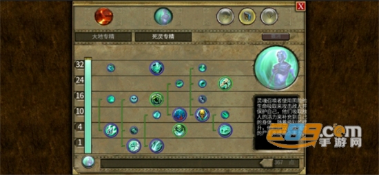 泰坦之旅星辰版MOD中文完整版v1.3最新版