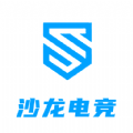 沙龙电竞app免费版v1.0.1.2安卓版