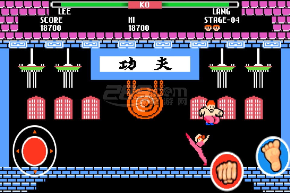 功夫（Kungfu Master）v1.2