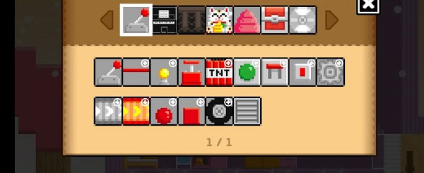 电路攻略配图2