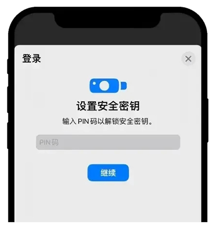 LIT币交易所下载最新官网版本