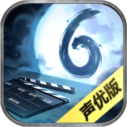 隐秘的原罪6完整全免费安卓版v1.0.0安卓版