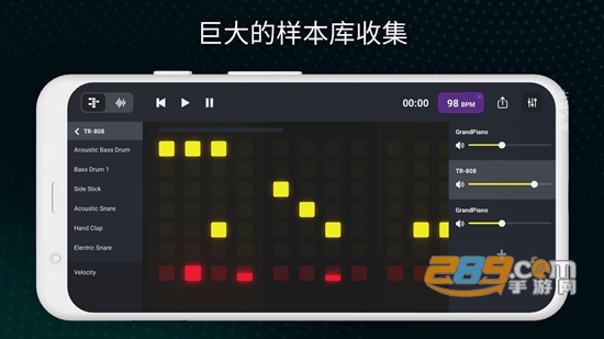 DJ混音工作室app免费版