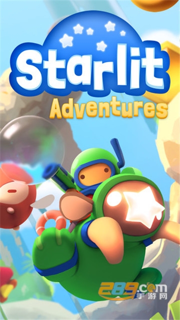 星光大冒险中文版内购免费最新版v4.0最新版
