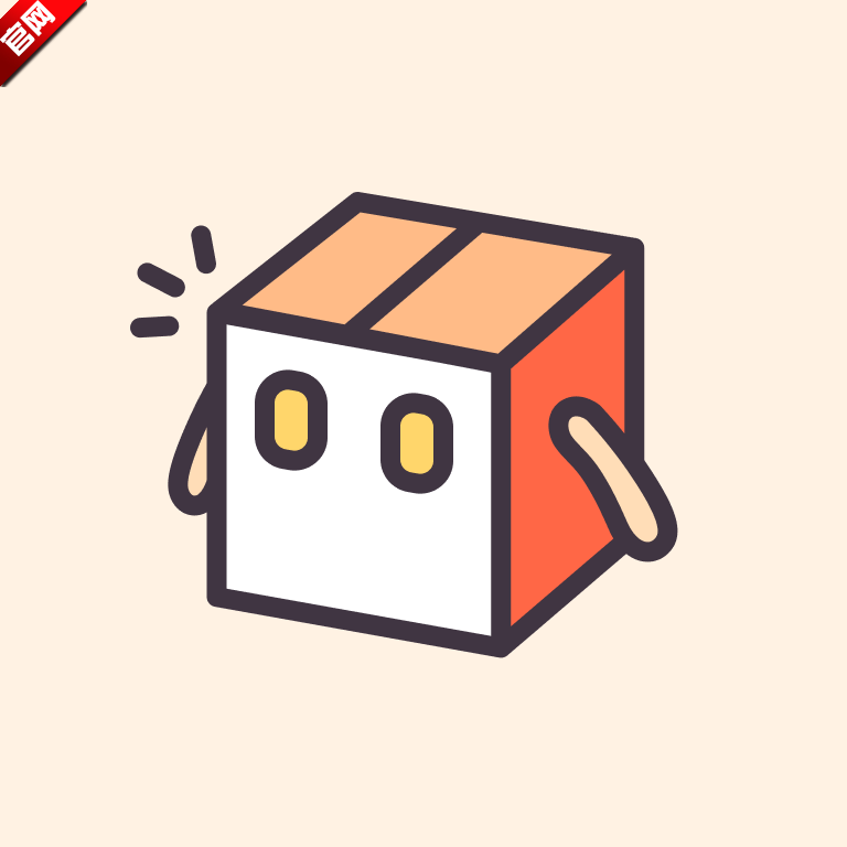 小组件盒子app