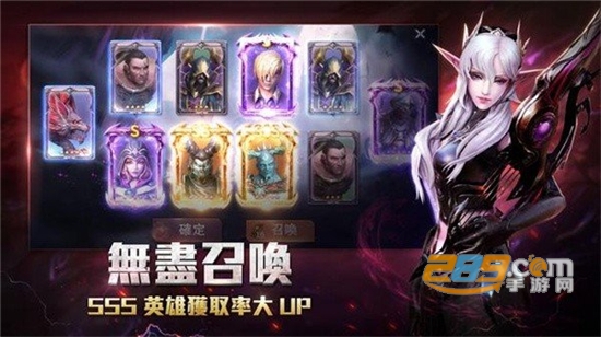 无尽奥德赛官方版v1.02.101007安卓版