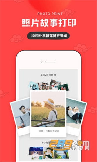 in美图相机v3.4.110安卓版